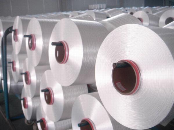 Polyester Yarn